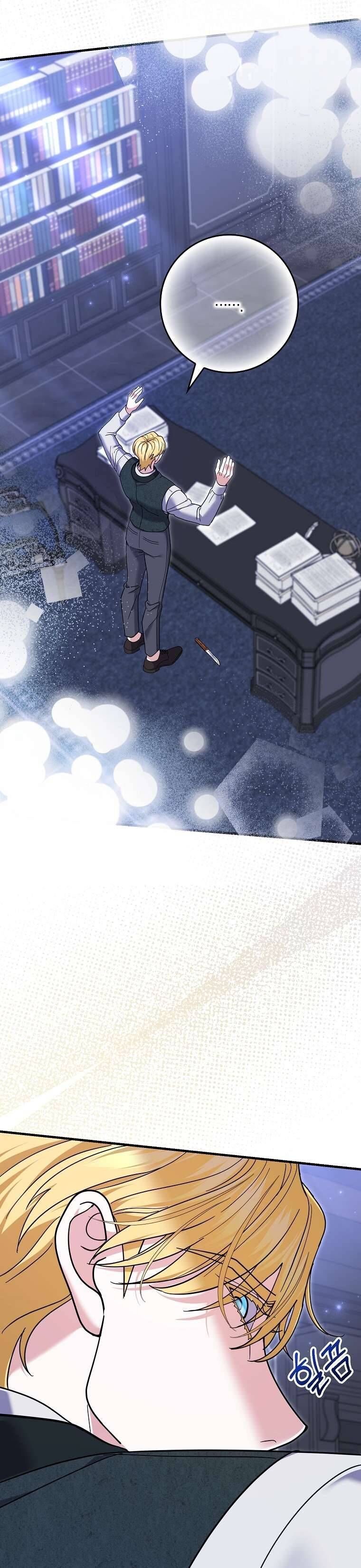 Vị Hôn Phu Phản Diện Cản Trở Con Đường Hoa Của Tôi [Chap 60-63] - Page 39