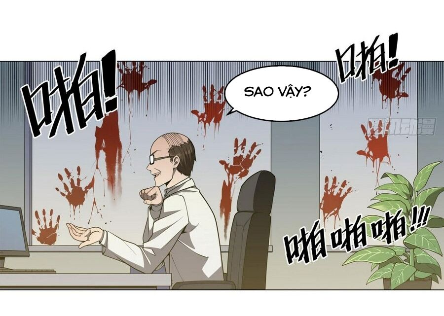 112