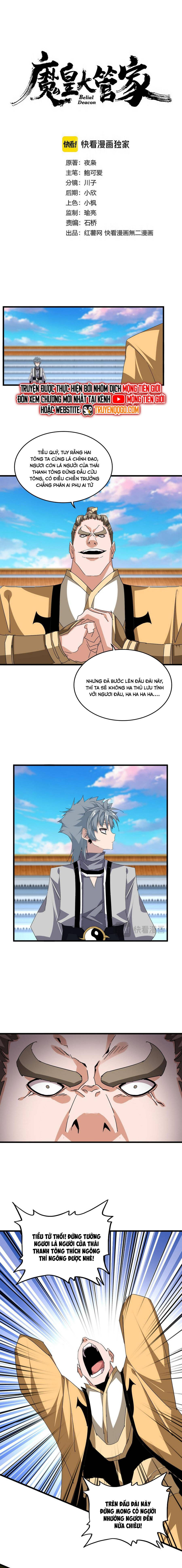 Chapter 721 - Image 3