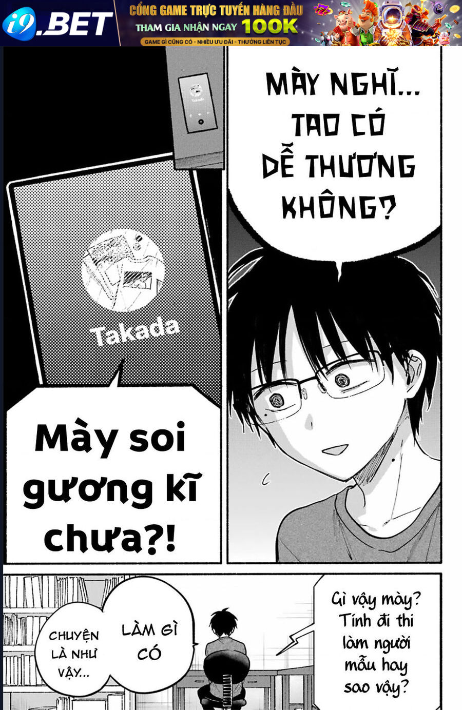 Cô Nàng Mèo Ngủ Gật Và Chàng Trai Hướng Nội [Chap 27] - Page 10