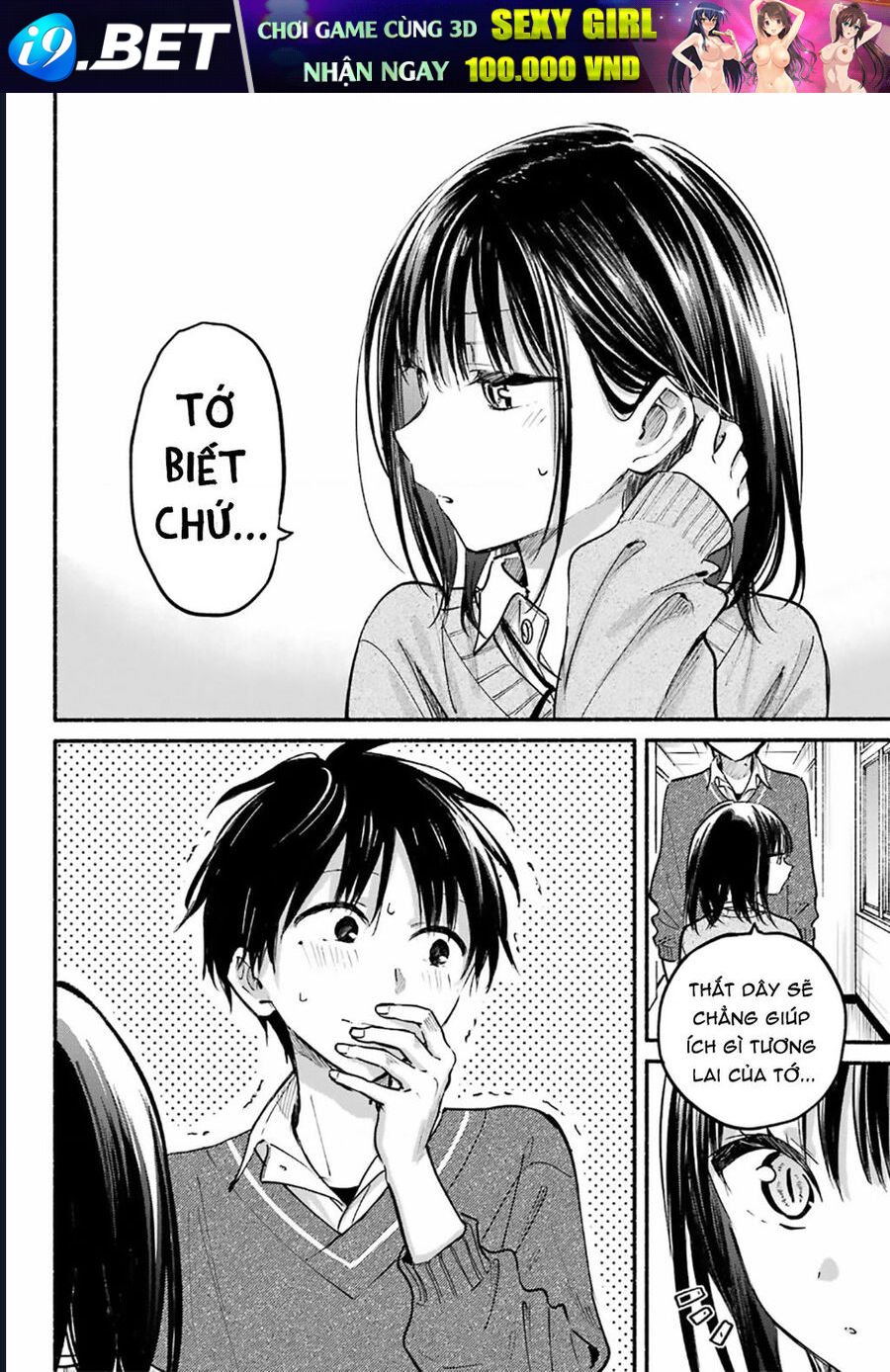 Cô Nàng Mèo Ngủ Gật Và Chàng Trai Hướng Nội [Chap 27] - Page 19