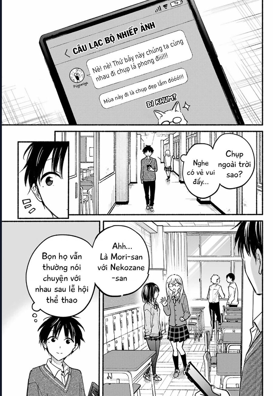Cô Nàng Mèo Ngủ Gật Và Chàng Trai Hướng Nội [Chap 27] - Page 4