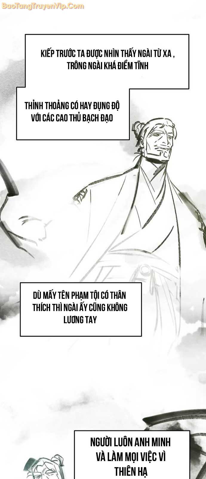 Cuồng Ma Tái Thế [Chap 155-156.1] - Page 3
