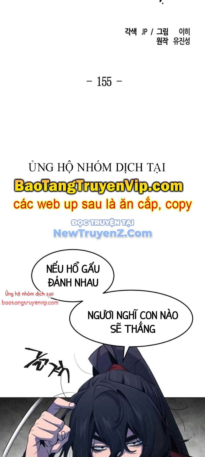 Cuồng Ma Tái Thế [Chap 155-156.1] - Page 1