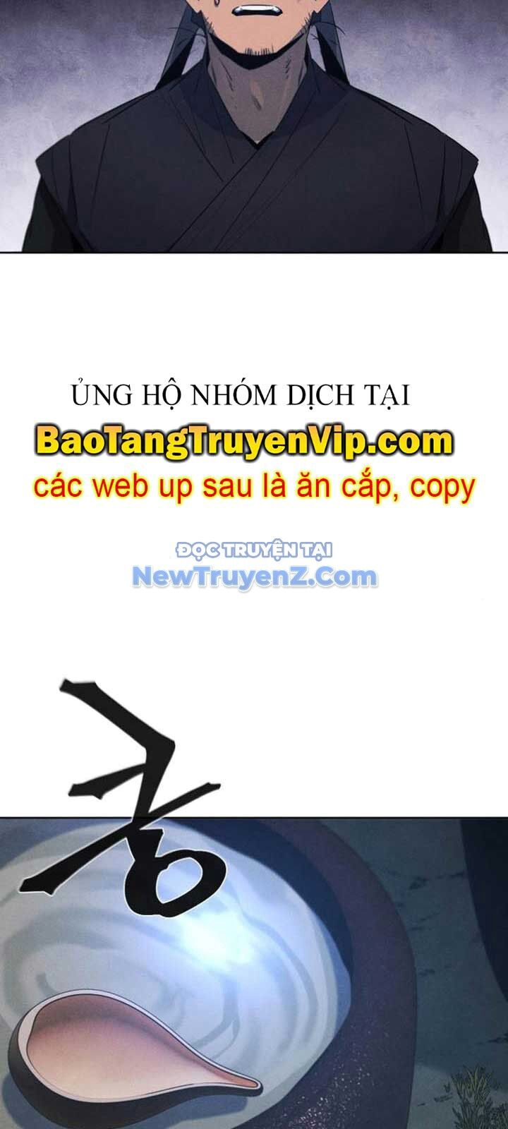 Cuồng Ma Tái Thế [Chap 155-156.1] - Page 13