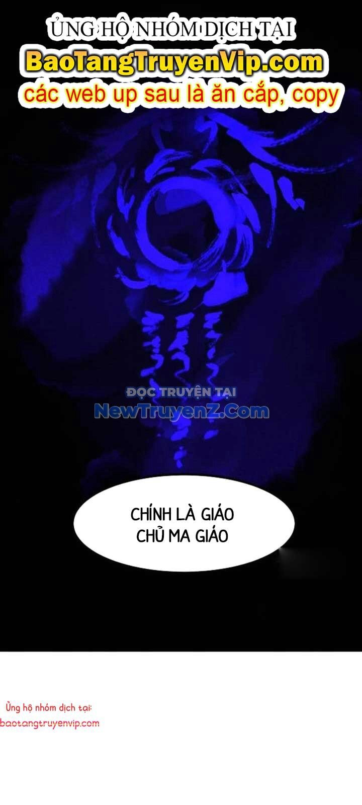 Cuồng Ma Tái Thế [Chap 155-156.1] - Page 23