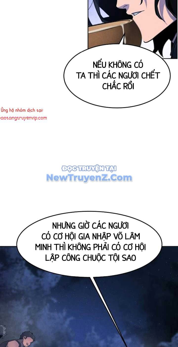 Cuồng Ma Tái Thế [Chap 155-156.1] - Page 50