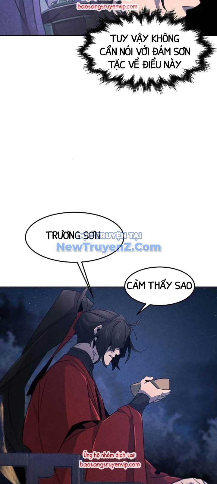 Cuồng Ma Tái Thế [Chap 155-156.1] - Page 58