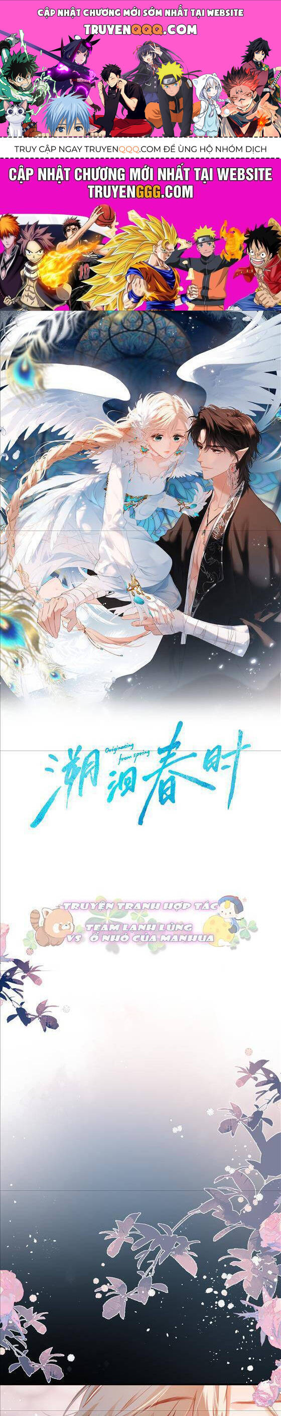 Ngược Dòng Về Mùa Xuân [Chap 1-39]