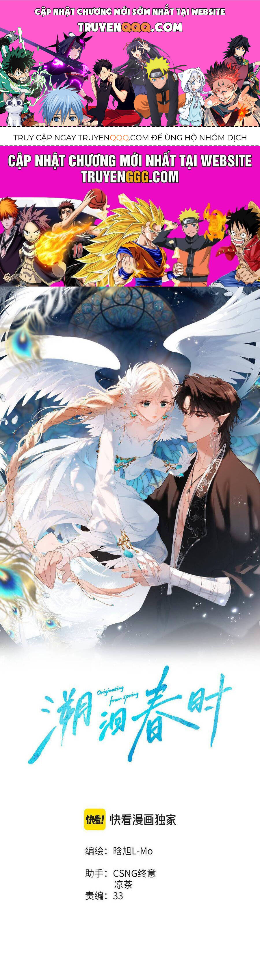 Ngược Dòng Về Mùa Xuân [Chap 1-39]