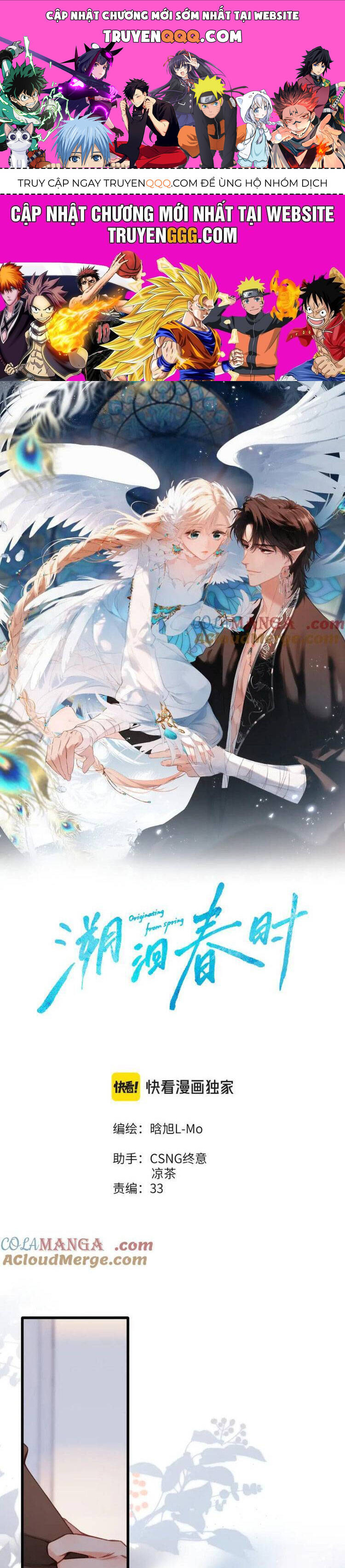 Ngược Dòng Về Mùa Xuân [Chap 1-39]