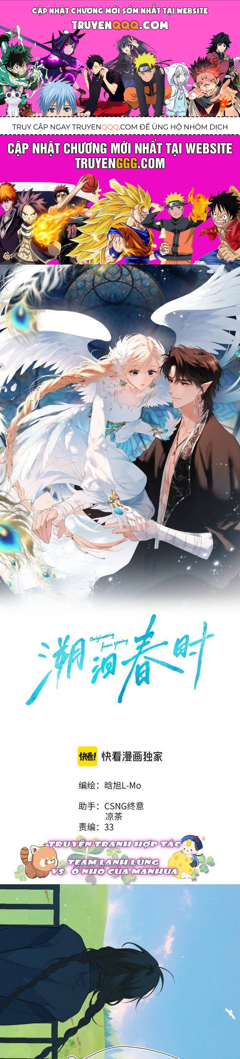 Ngược Dòng Về Mùa Xuân [Chap 1-39]