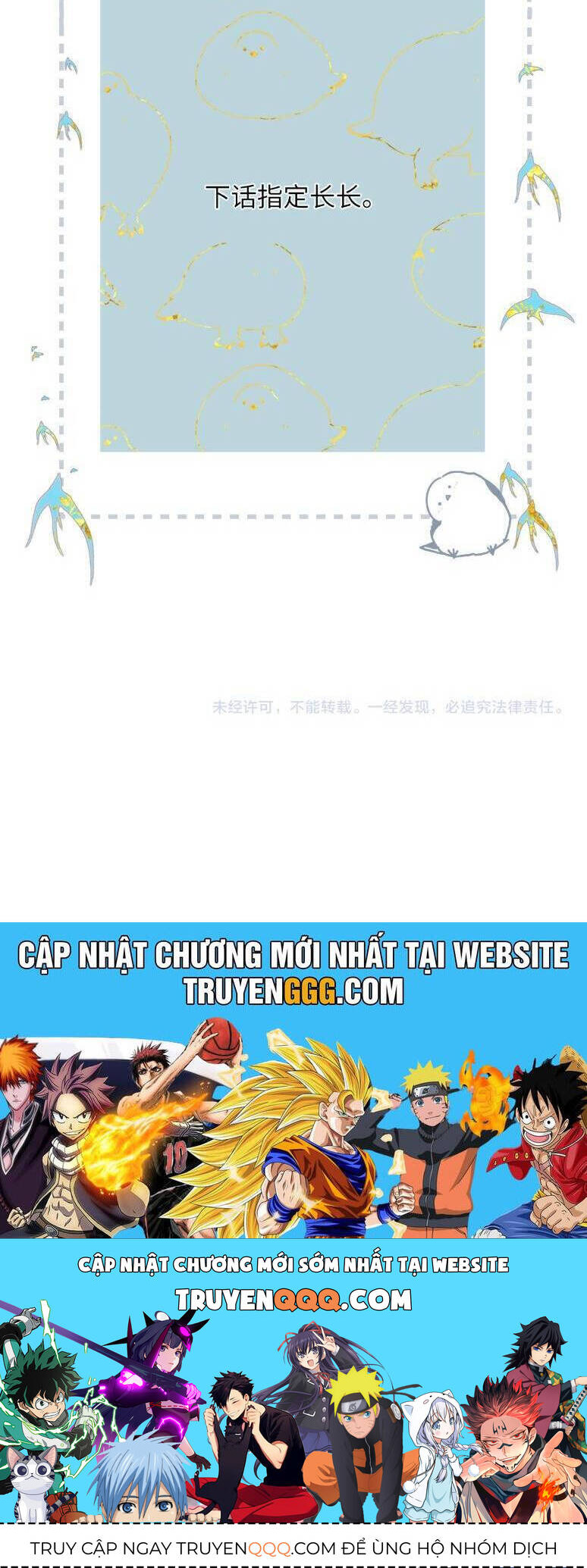 Ngược Dòng Về Mùa Xuân [Chap 1-39]