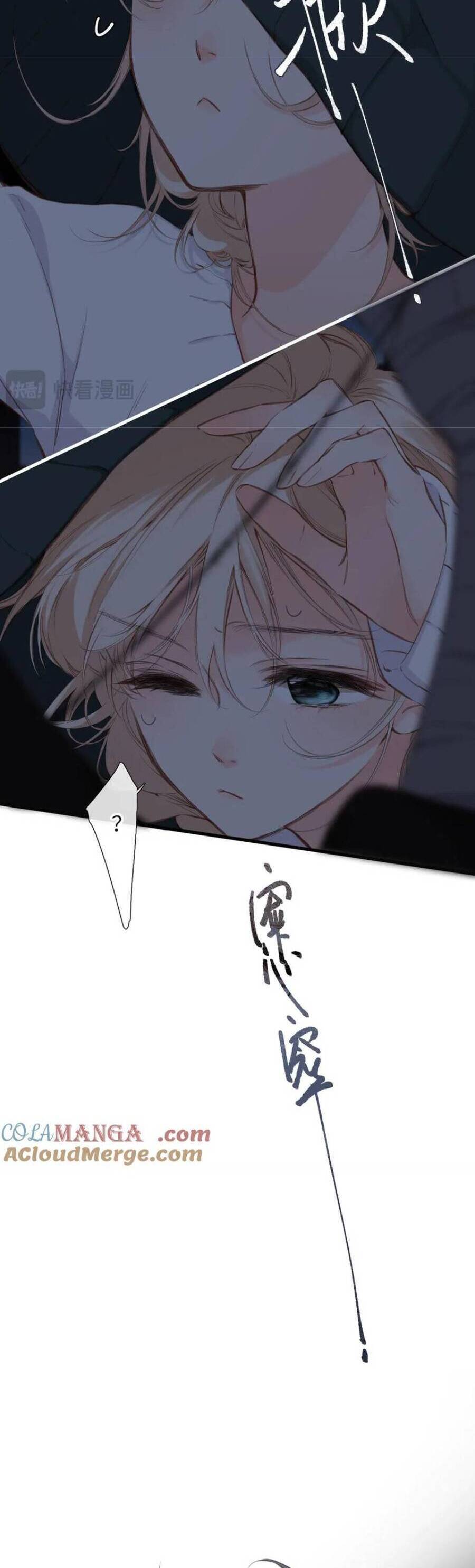 Ngược Dòng Về Mùa Xuân [Chap 1-39]