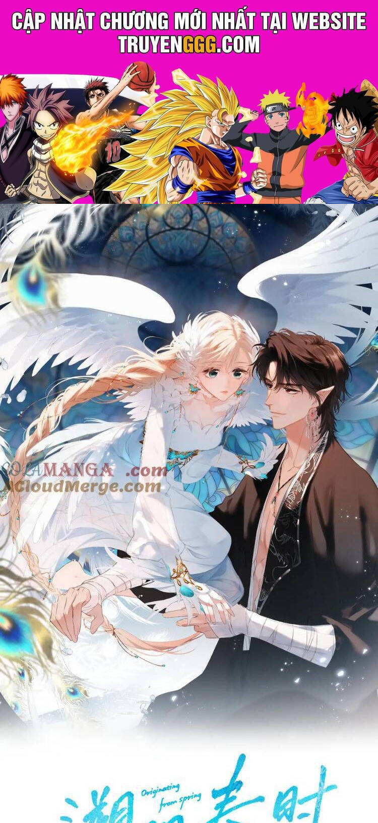 Ngược Dòng Về Mùa Xuân [Chap 1-39]