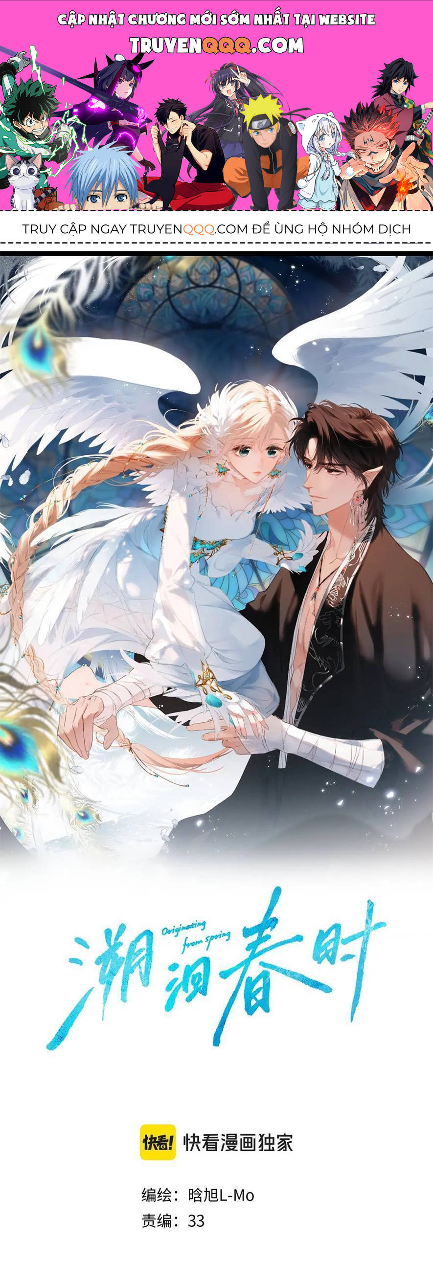 Ngược Dòng Về Mùa Xuân [Chap 1-39]