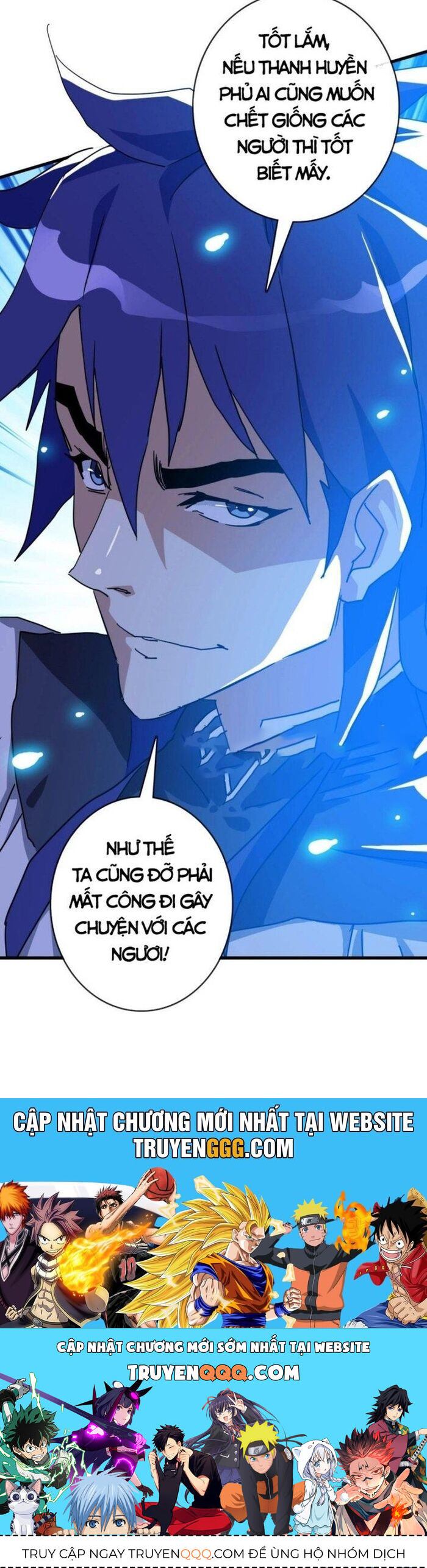 Hệ Thống Thăng Cấp Điên Cuồng [Chap 61-64] - Page 26