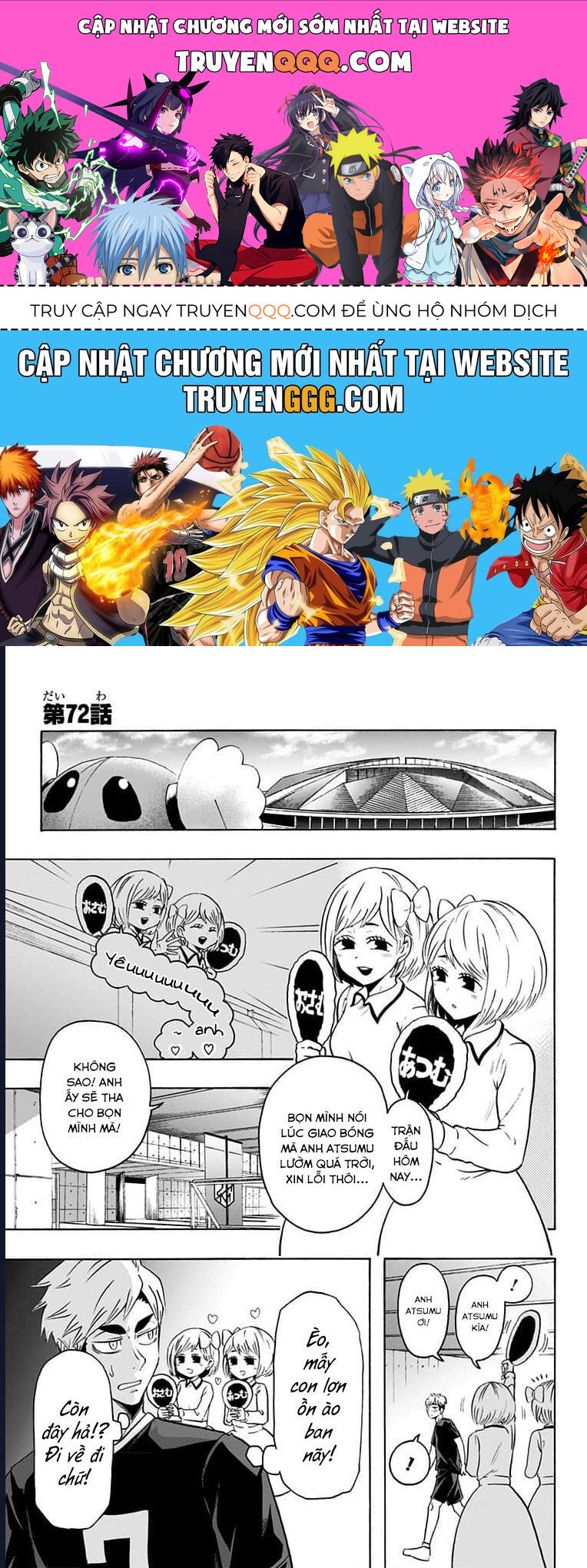 Haikyuu-Bu [Chap 72] - Page 0