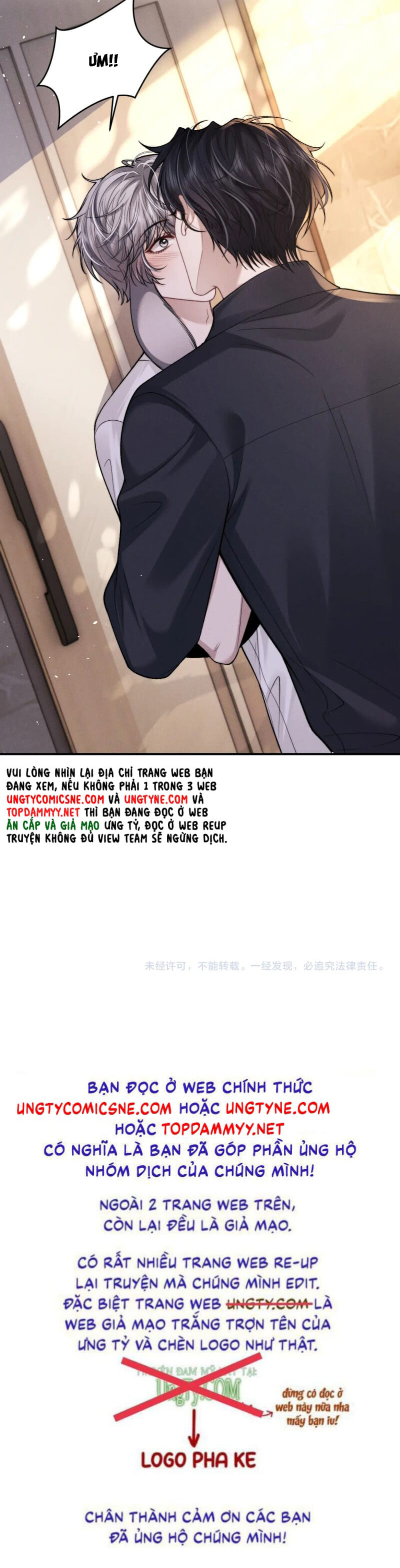 Chapter 159 - Image 21
