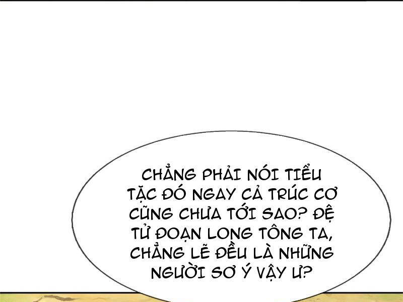 109