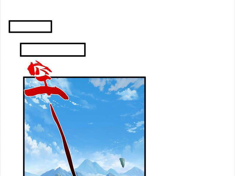118
