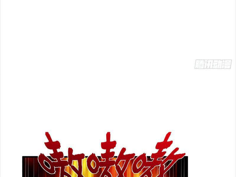 Ta Có Thể Vô Hạn Bạo Kích [Chap 1-97]