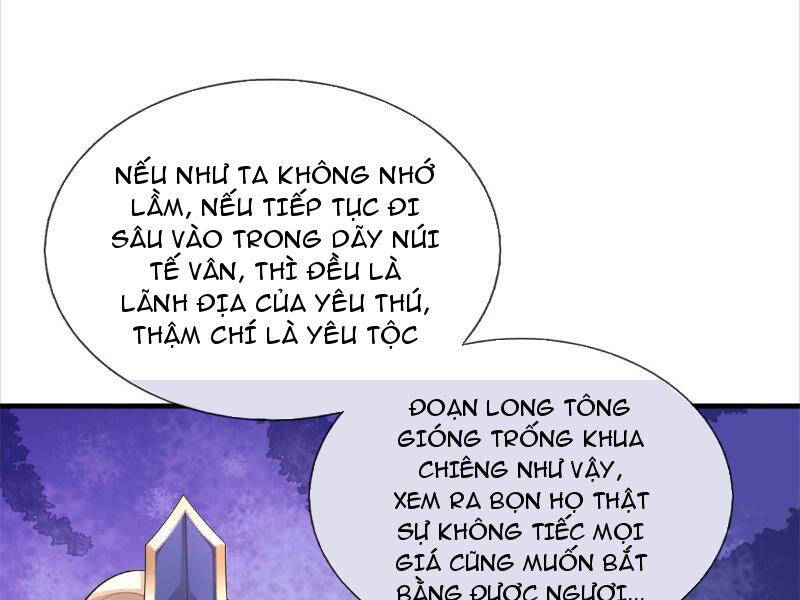 Ta Có Thể Vô Hạn Bạo Kích [Chap 1-97]