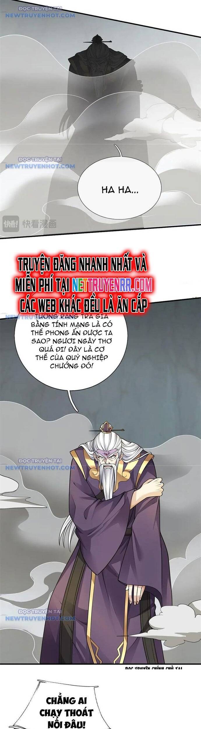Ta Có Thể Vô Hạn Bạo Kích [Chap 1-97]