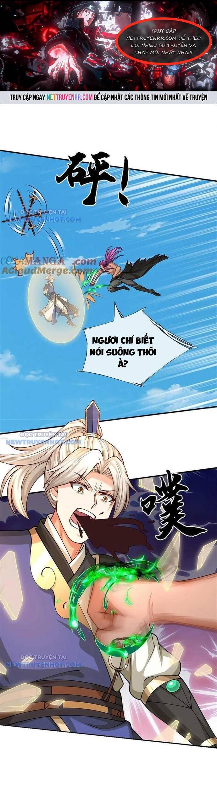 ...