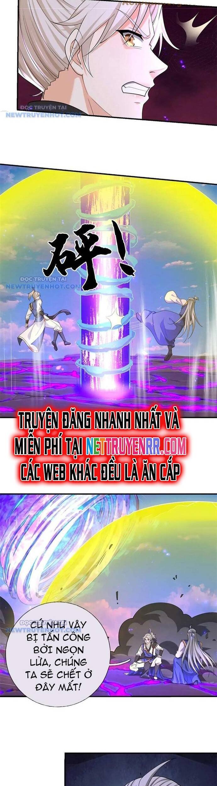 Ta Có Thể Vô Hạn Bạo Kích [Chap 1-97]
