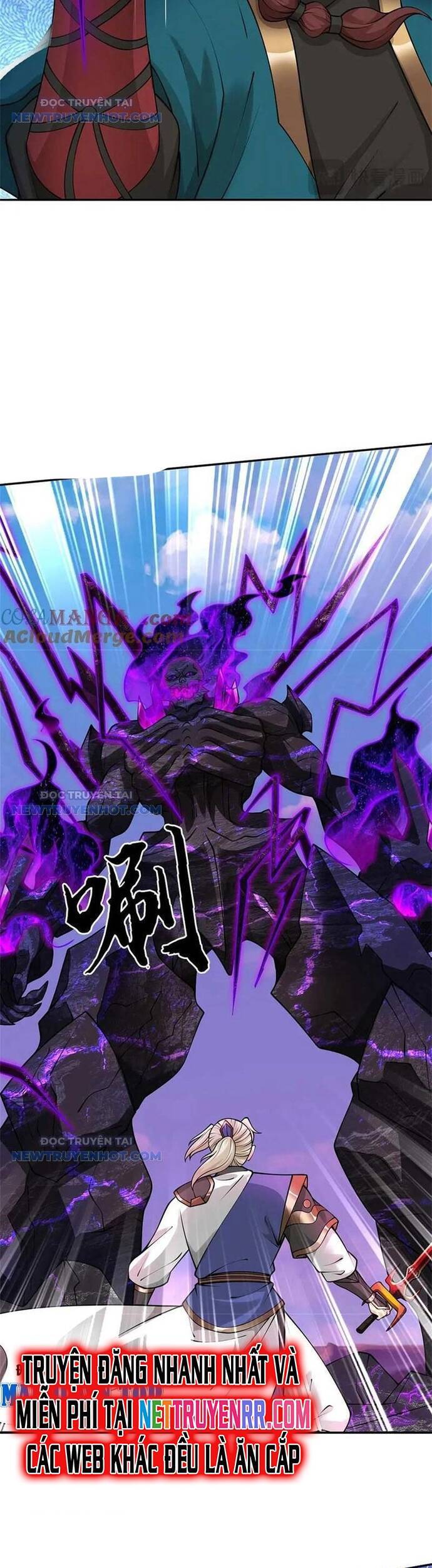 Ta Có Thể Vô Hạn Bạo Kích [Chap 1-97]