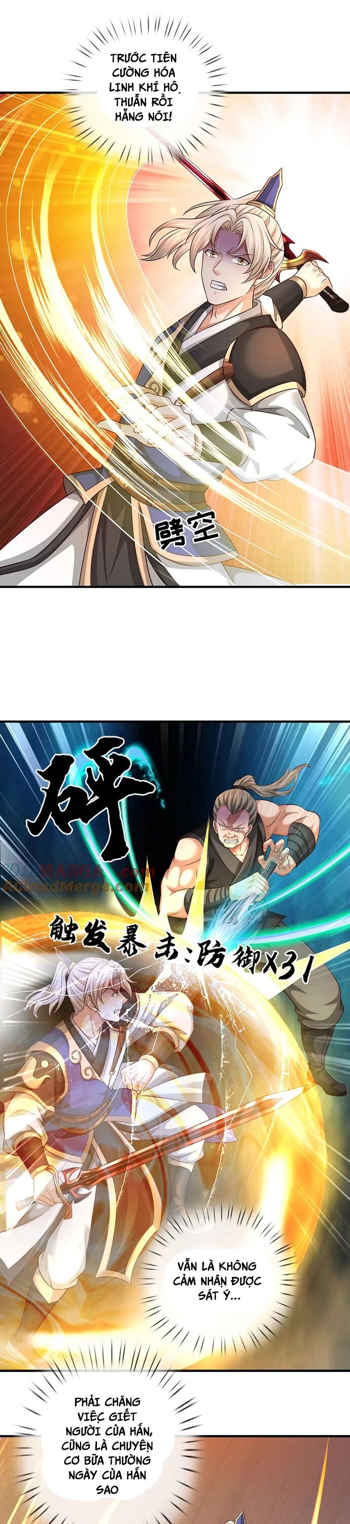 17
