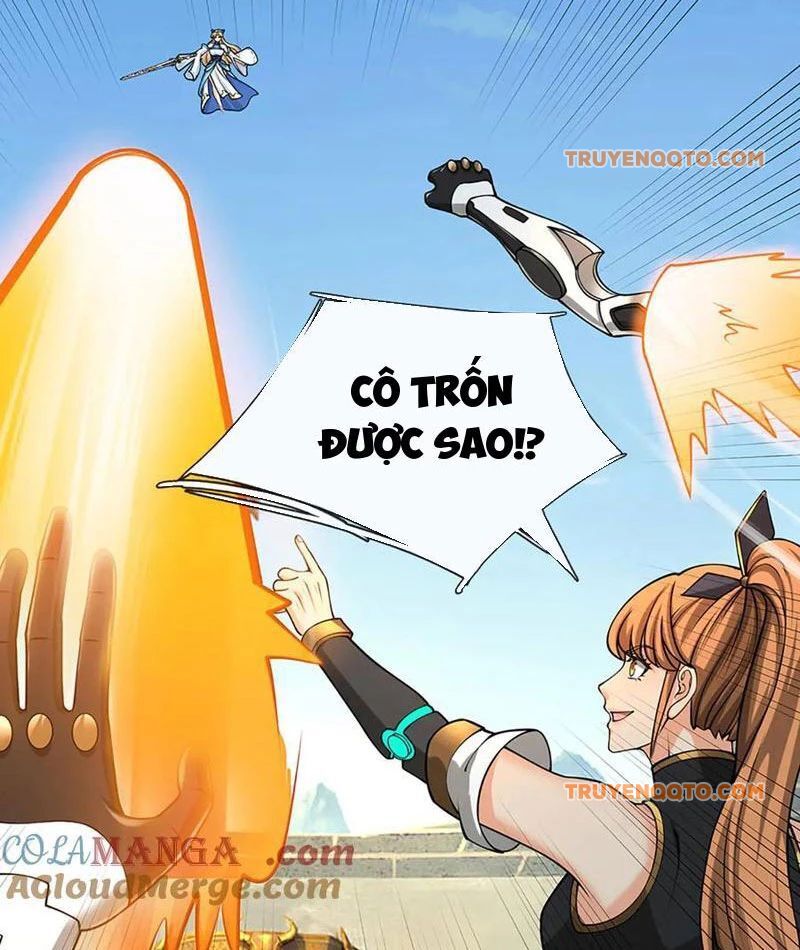 74