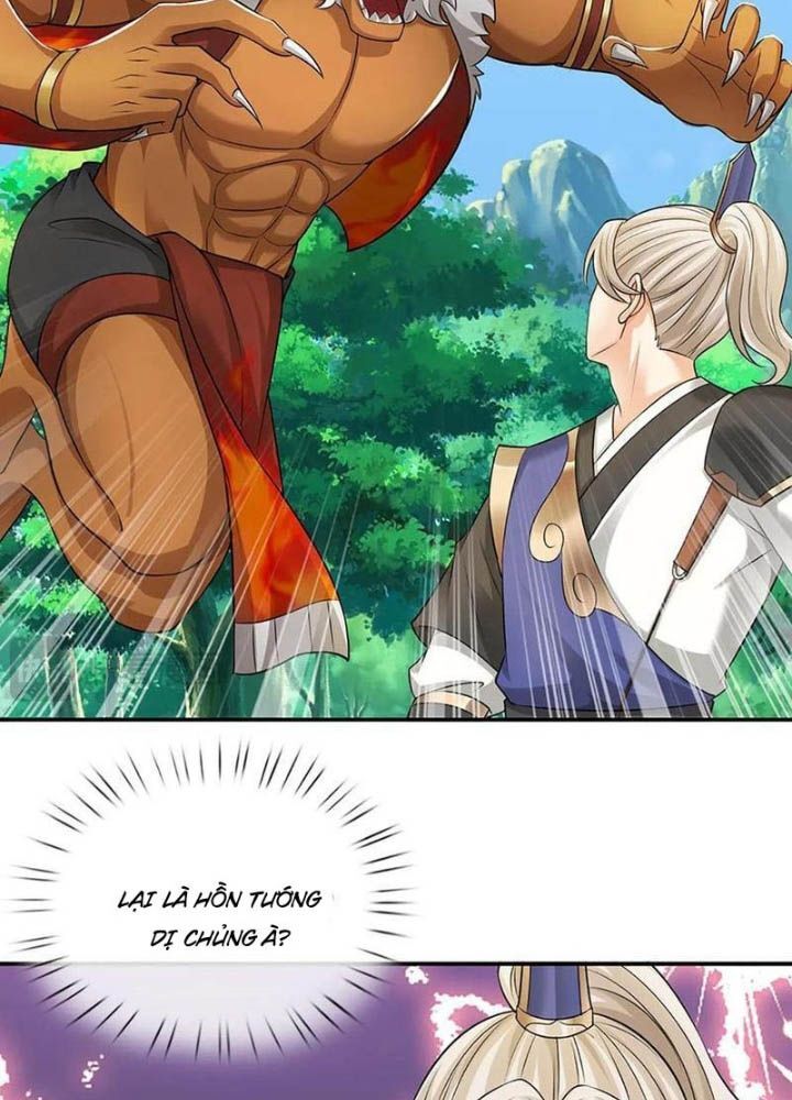 138