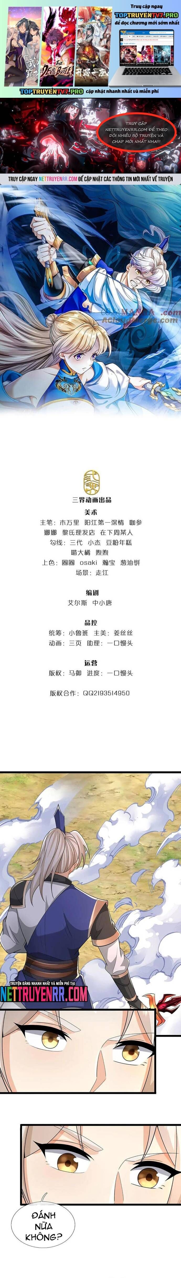 Ta Có Thể Vô Hạn Bạo Kích [Chap 1-97]