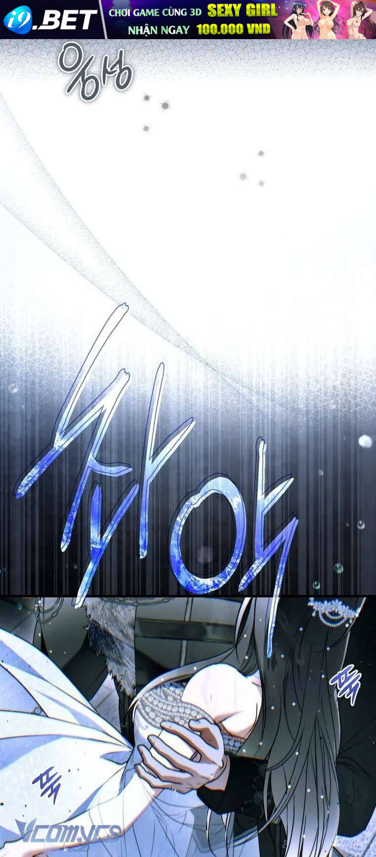 Ai Đó Đang Điều Khiển Cơ Thể Của Tôi [Chap 61-63]