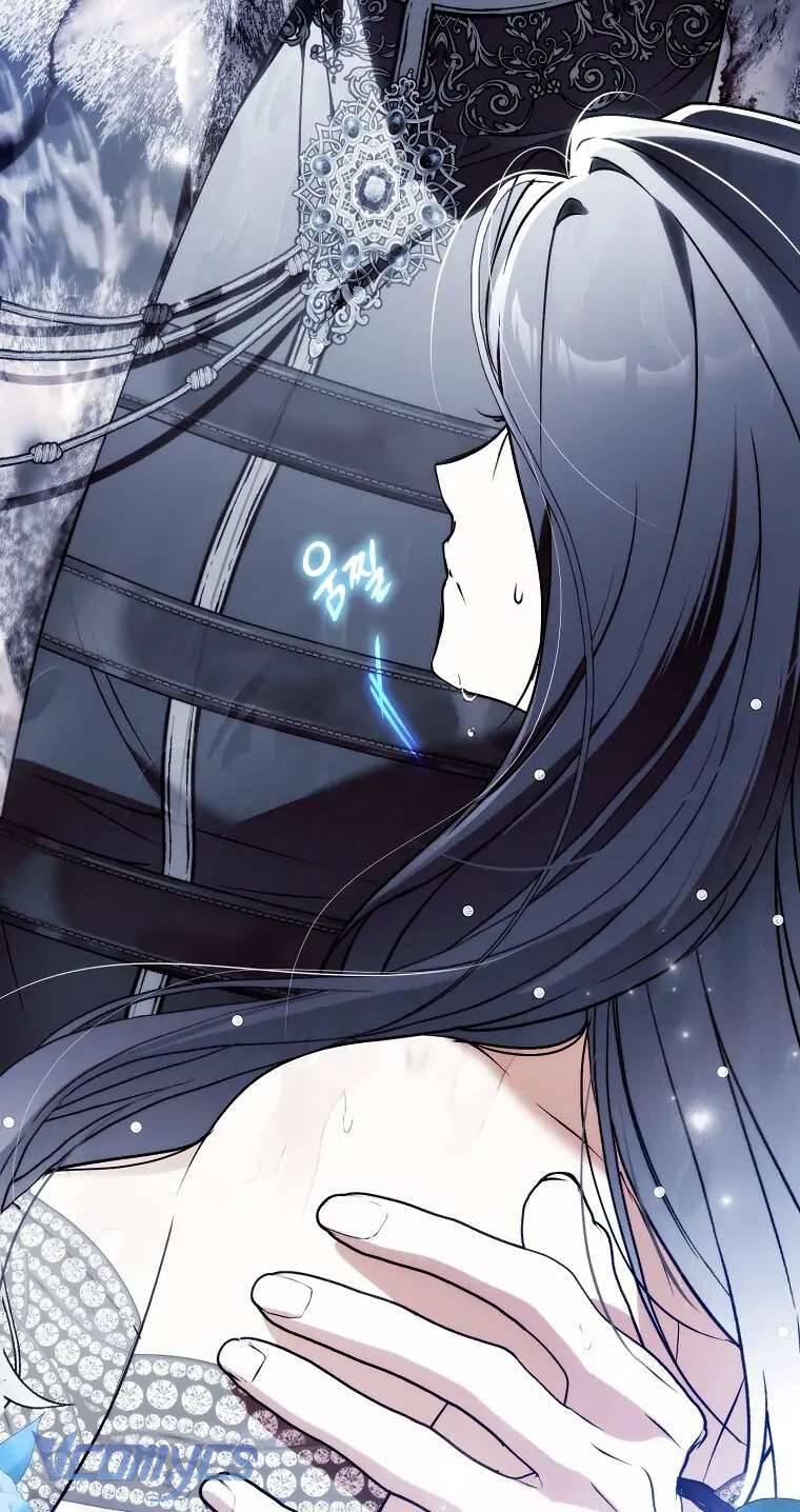 Ai Đó Đang Điều Khiển Cơ Thể Của Tôi [Chap 61-63]