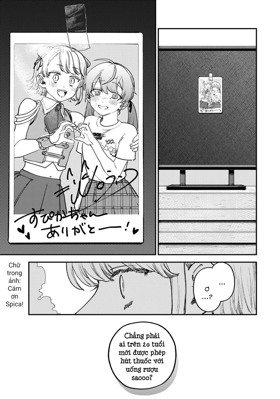 Spica - Tội Ác Và Hình Phạt [Chap 1-27]