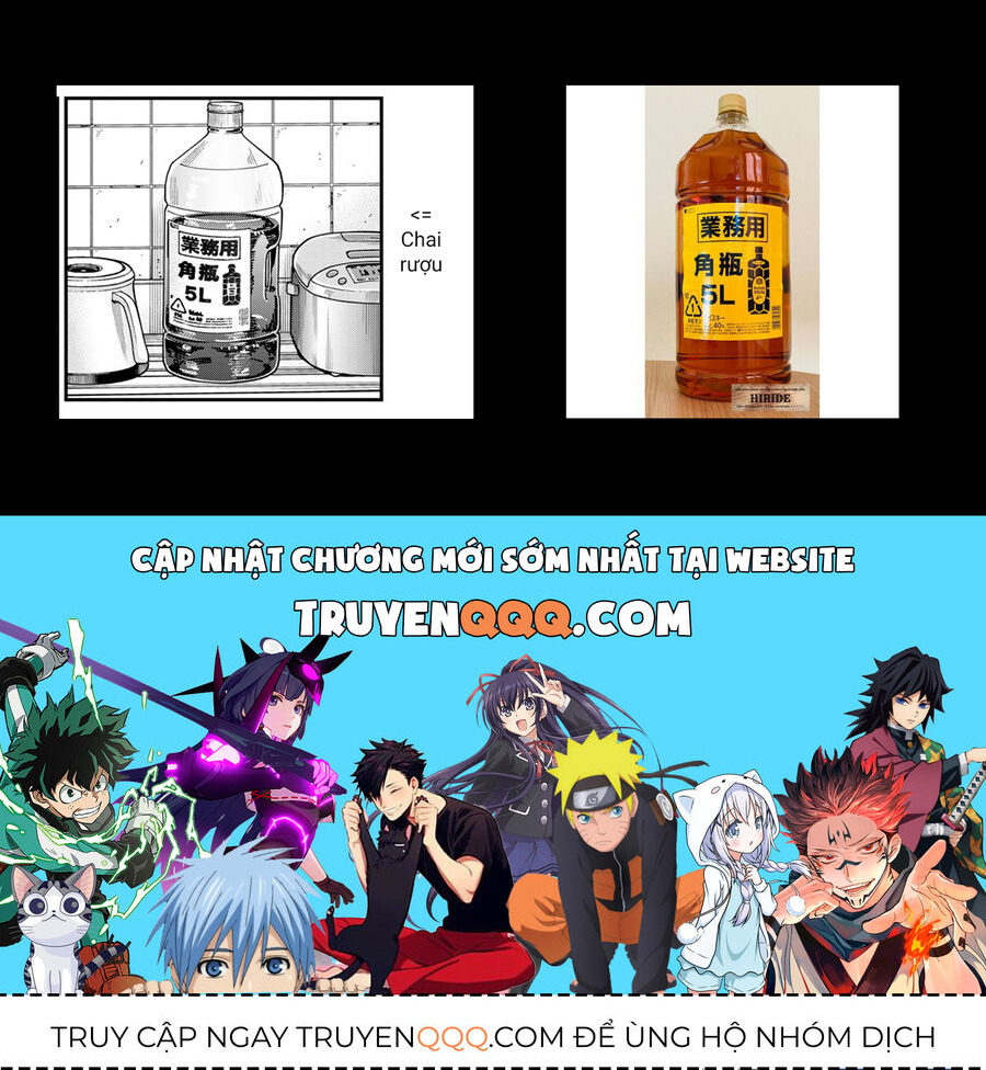 Spica - Tội Ác Và Hình Phạt [Chap 1-27]