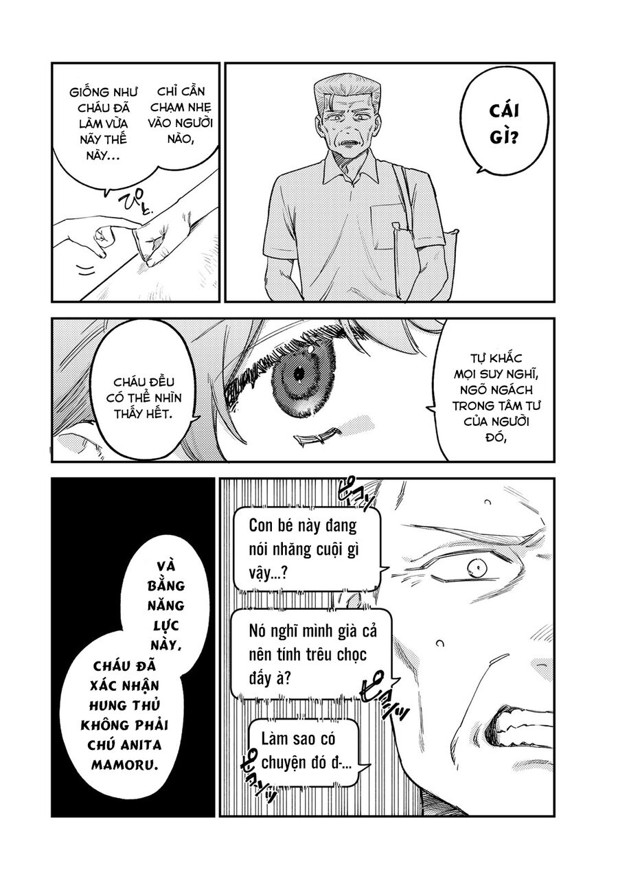 Spica - Tội Ác Và Hình Phạt [Chap 1-27]