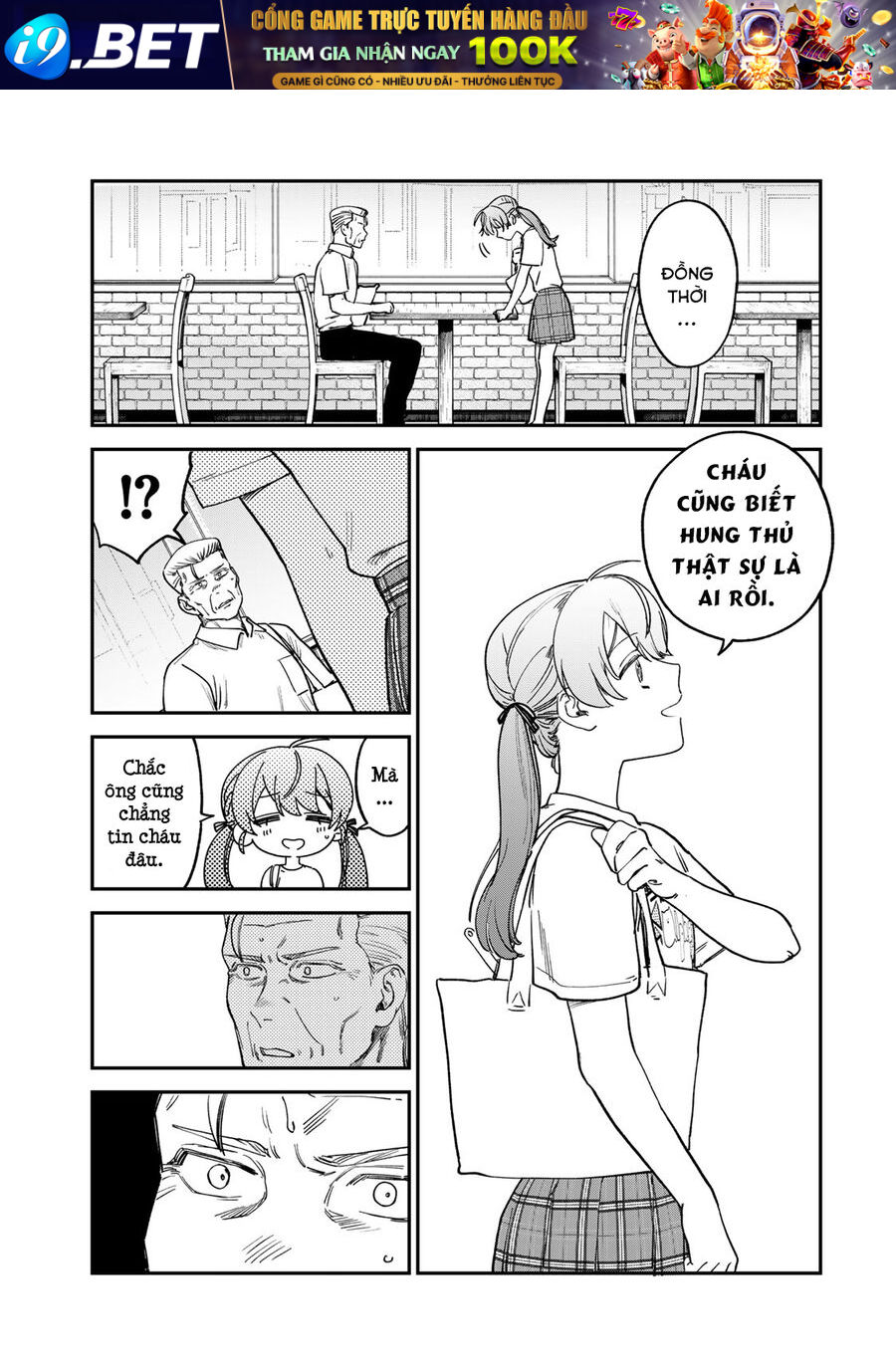 Spica - Tội Ác Và Hình Phạt [Chap 1-27]