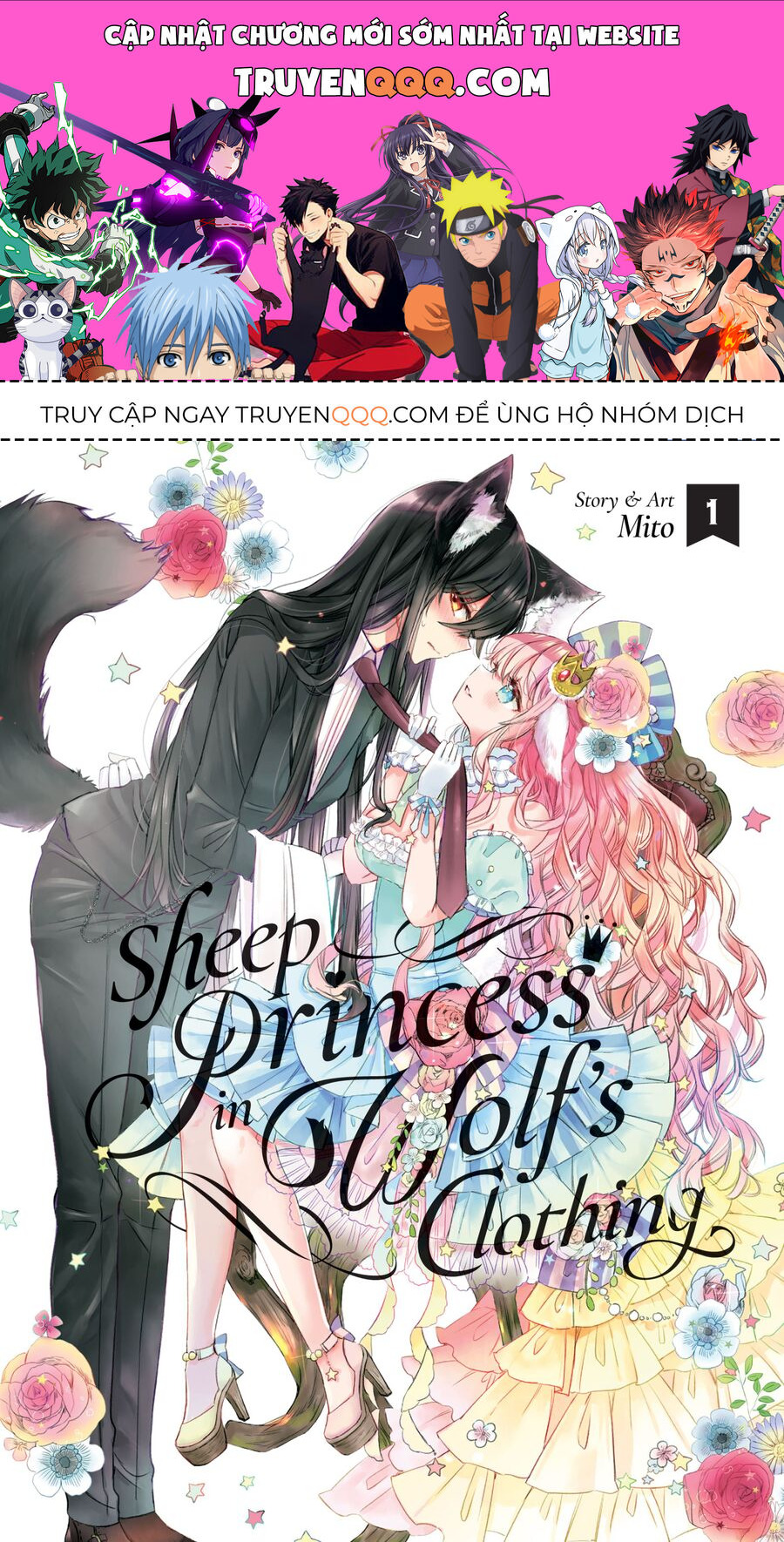 Công Chúa Cừu Trong Lốt Sói [Chap 1-11]