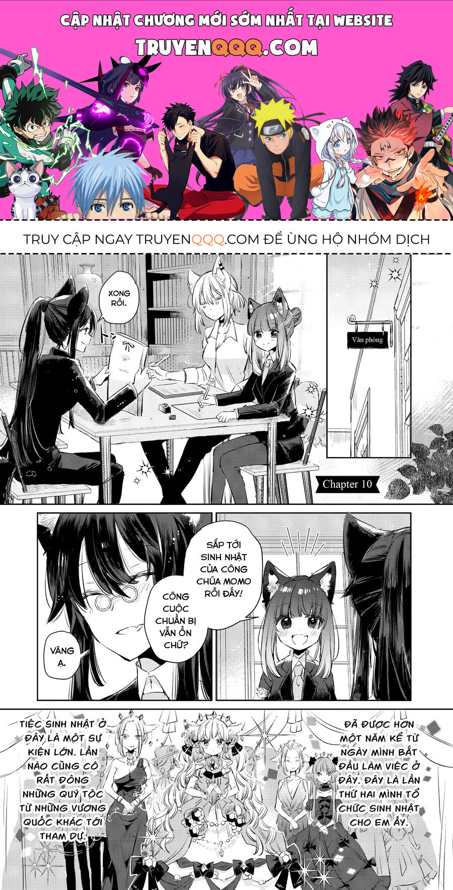 Công Chúa Cừu Trong Lốt Sói [Chap 1-11]