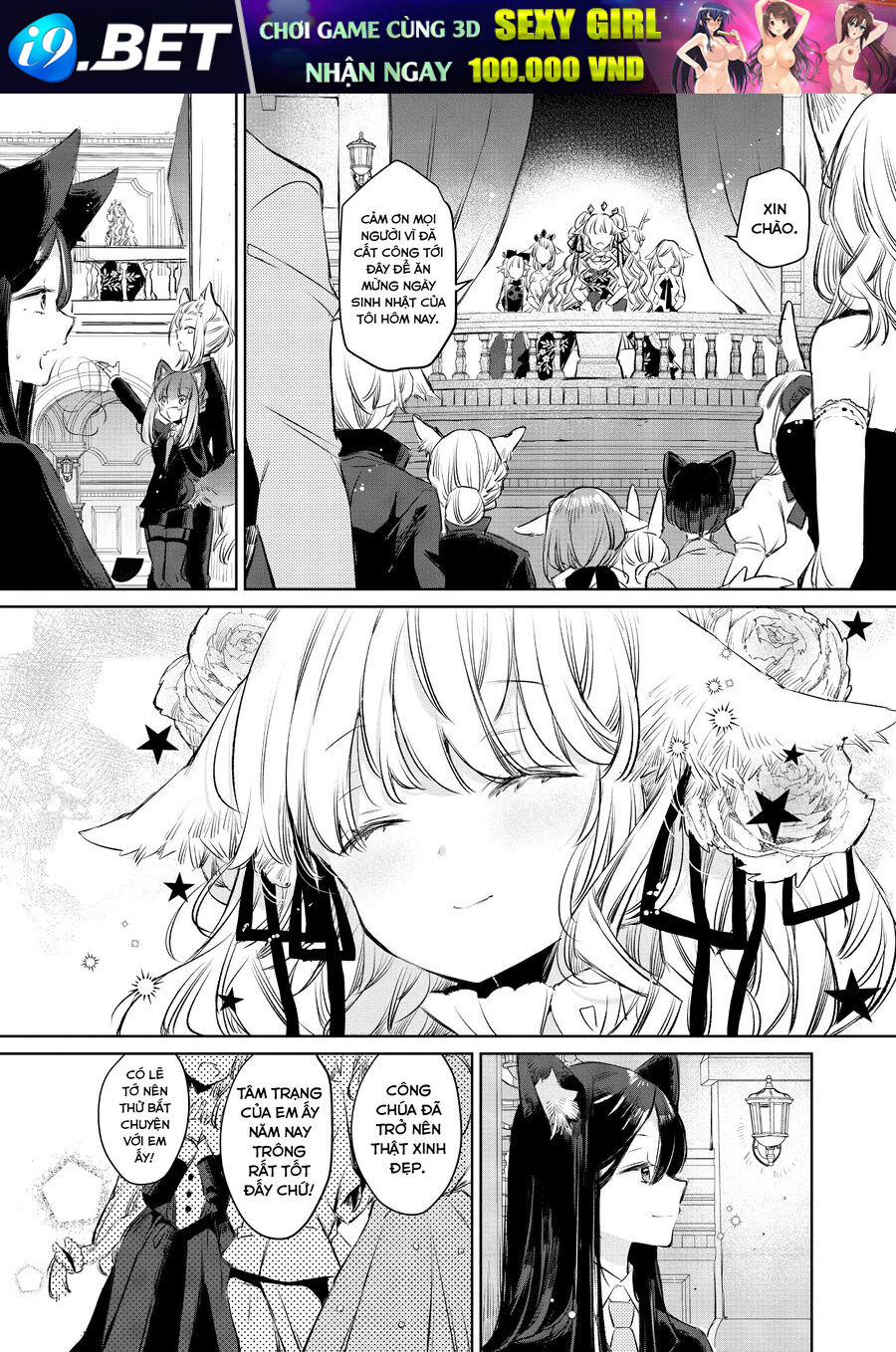 Công Chúa Cừu Trong Lốt Sói [Chap 1-11]