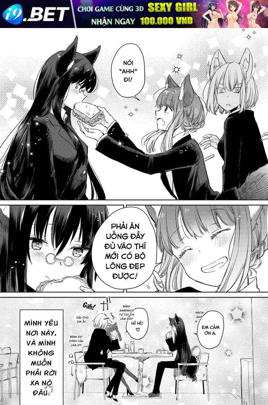 Công Chúa Cừu Trong Lốt Sói [Chap 1-11]