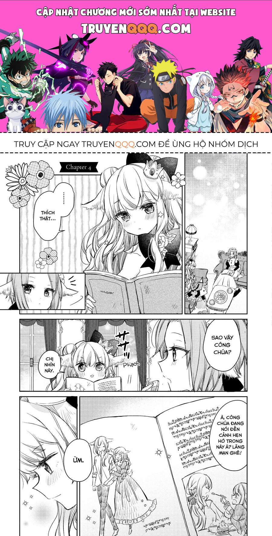 Công Chúa Cừu Trong Lốt Sói [Chap 1-11]