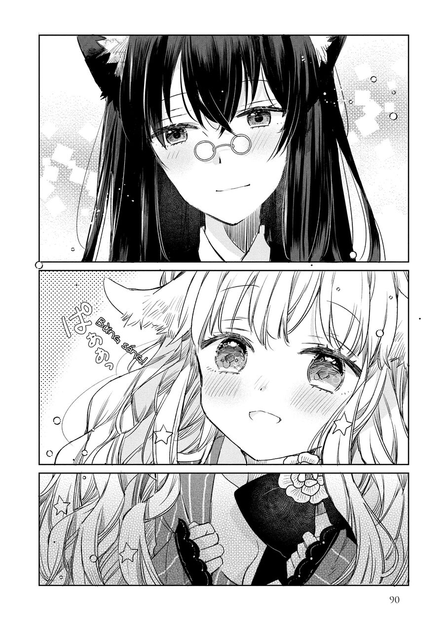 Công Chúa Cừu Trong Lốt Sói [Chap 1-11]