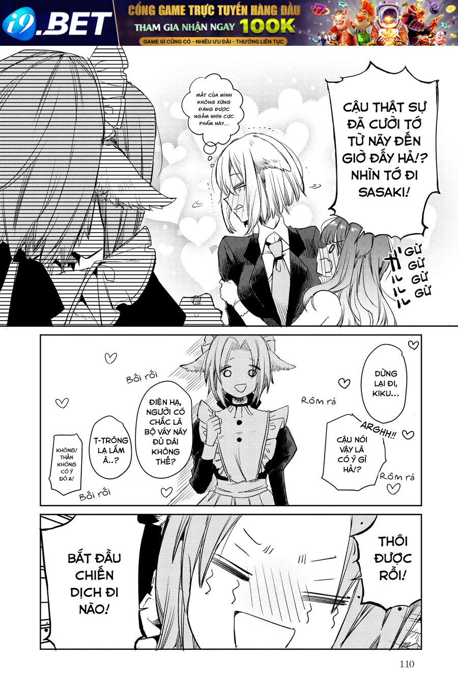 Công Chúa Cừu Trong Lốt Sói [Chap 1-11]
