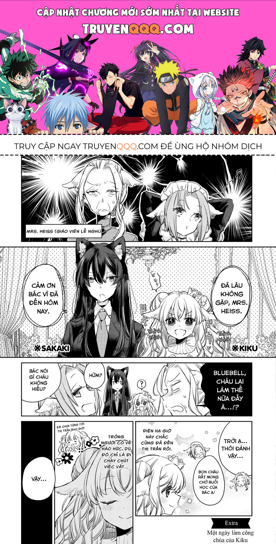 Công Chúa Cừu Trong Lốt Sói [Chap 1-11]