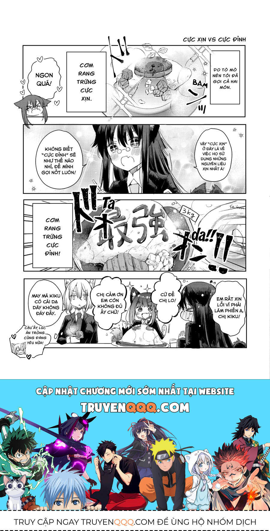 Công Chúa Cừu Trong Lốt Sói [Chap 1-11]